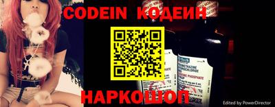 mdma Гай