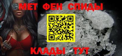 мяу мяу мука Балашиха