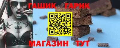MDMA Гатчина