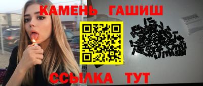 MDMA Гатчина