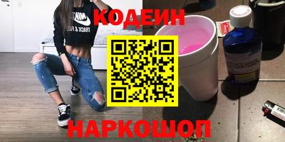 mdma Гай