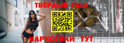 мяу мяу мука Балашиха