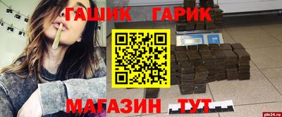 MDMA Гатчина