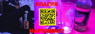 шишки Гагарин