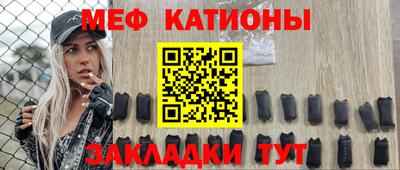 MDMA Гатчина