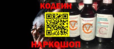 mdma Гай