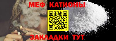 mdma Гай