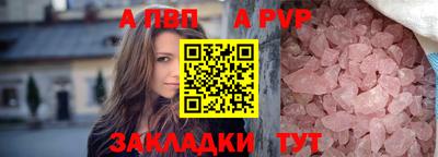 MDMA Гатчина