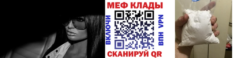 МЯУ-МЯУ мяу мяу  Тольятти 