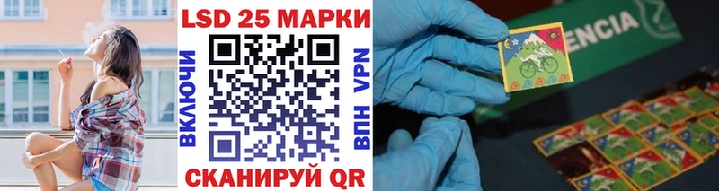 Марки NBOMe 1,8мг  omg tor  Тольятти  магазин продажи наркотиков 